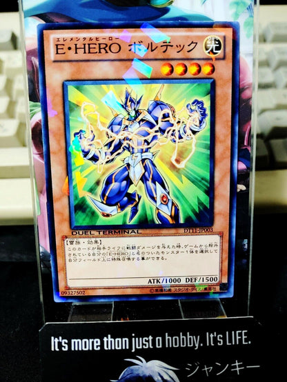 Elemental HERO Voltic DT11-JP003 Holo Yugioh OCG Japan