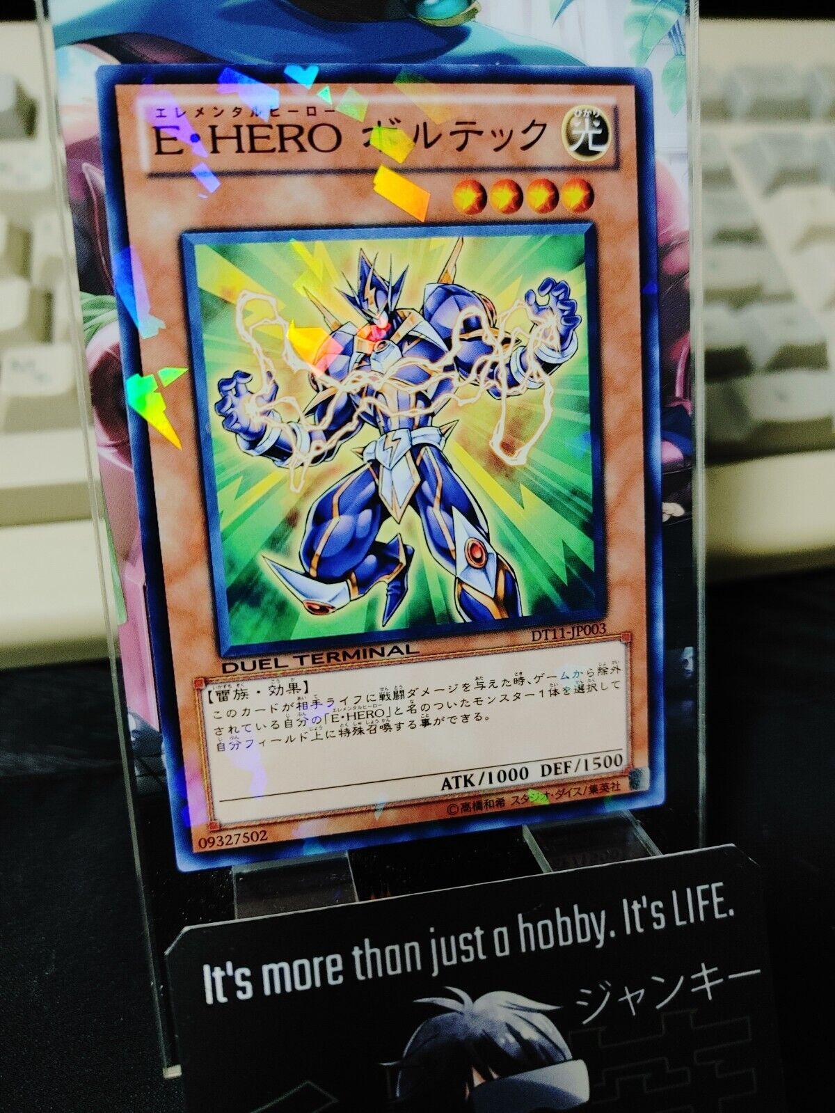 Elemental HERO Voltic DT11-JP003 Holo Yugioh OCG Japan