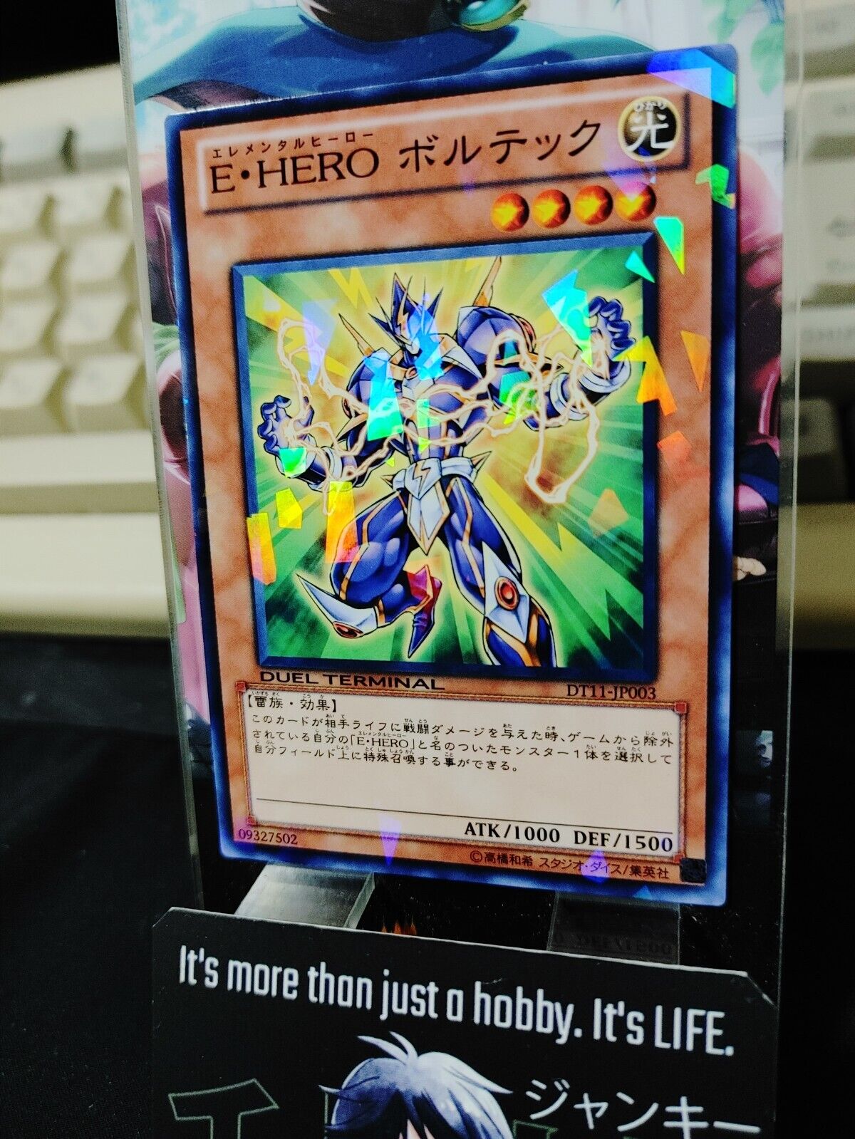 Elemental HERO Voltic DT11-JP003 Holo Yugioh OCG Japan