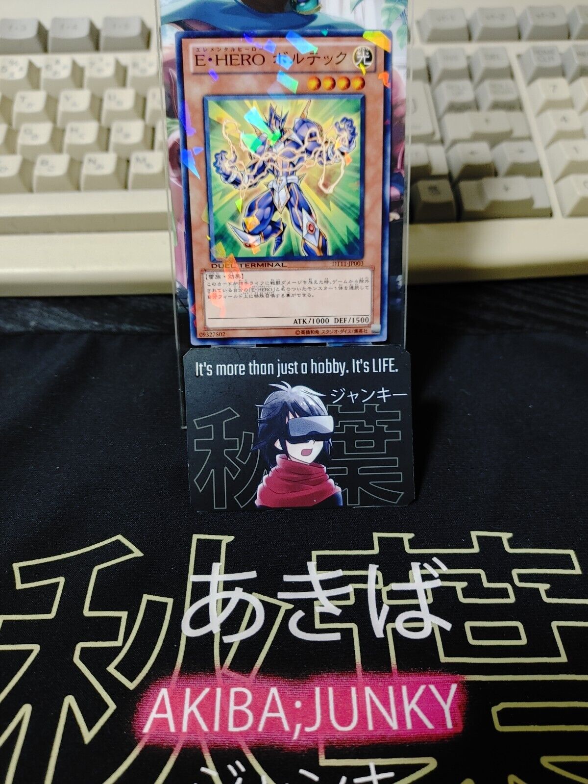 Elemental HERO Voltic DT11-JP003 Holo Yugioh OCG Japan