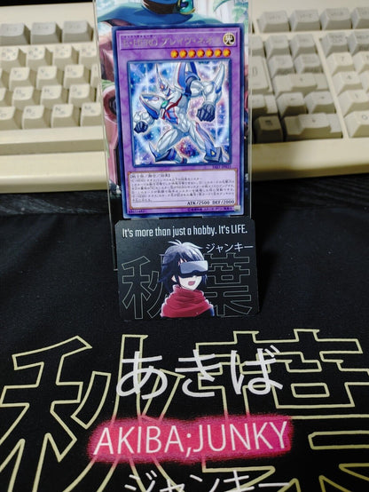 Elemental HERO Brave Neos SAST-JP035 Rare Yugioh OCG Yu-Gi-Oh Japan