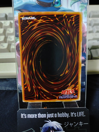 Crush Card Virus Yu-Gi-Oh Yugioh P5-03 Ultra Rare Konami JAPAN