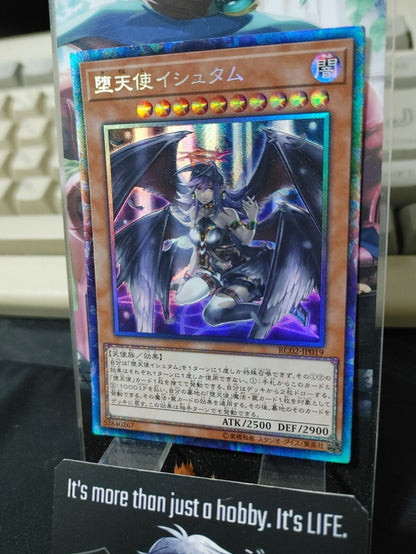 Darklord Ixchel RC02-JP019 Yu-Gi-Oh Collectors Rare Yugioh JAPAN