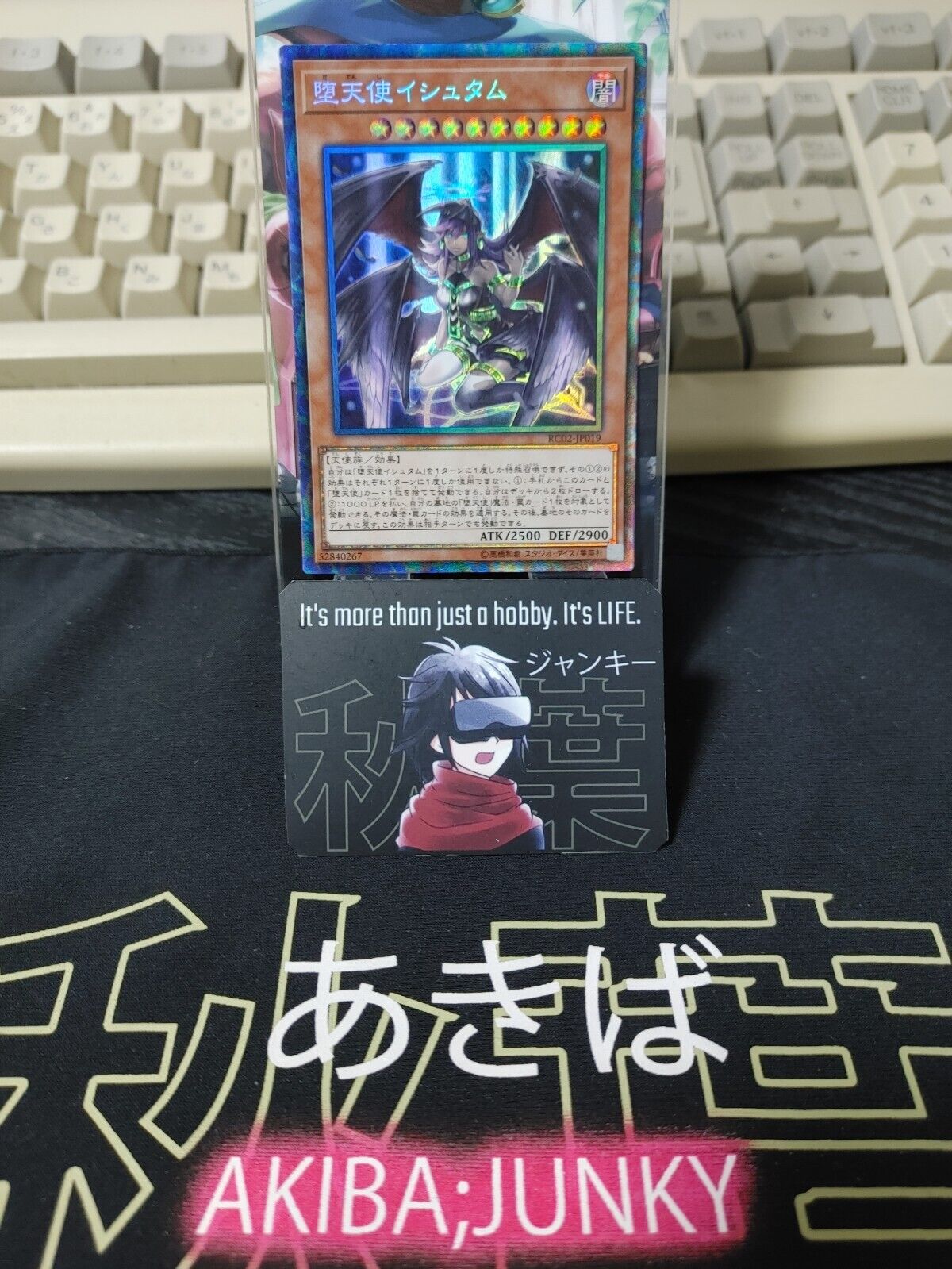 Darklord Ixchel RC02-JP019 Yu-Gi-Oh Collectors Rare Yugioh JAPAN