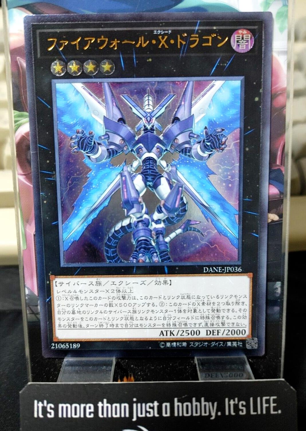 Firewall eXceed Dragon DANE-JP036 Ultimate Rare Yugioh OCG Japan