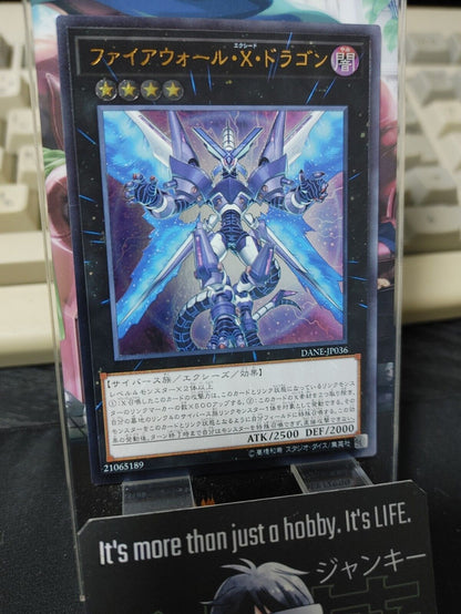 Firewall eXceed Dragon DANE-JP036 Ultimate Rare Yugioh OCG Japan