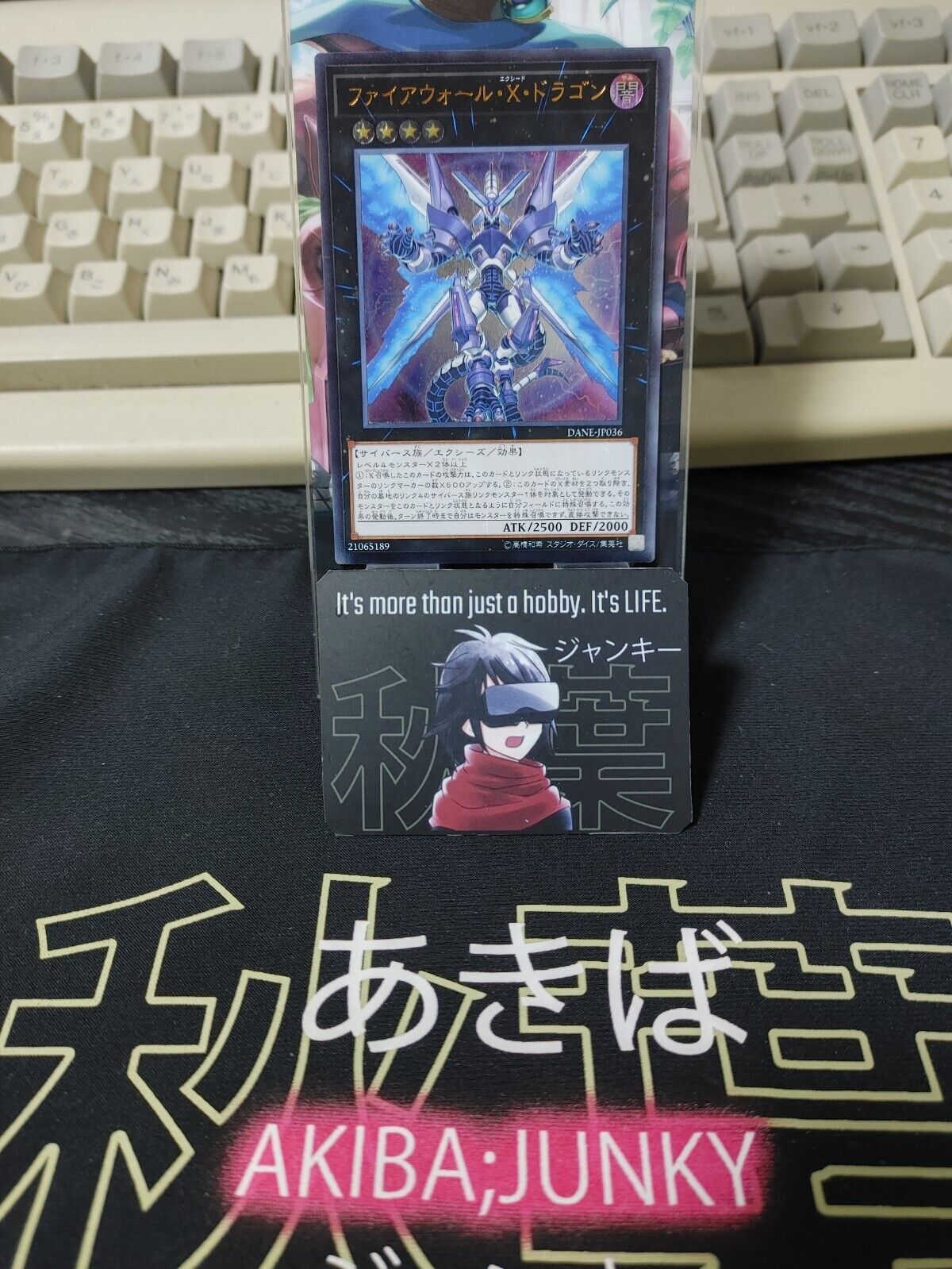 Firewall eXceed Dragon DANE-JP036 Ultimate Rare Yugioh OCG Japan