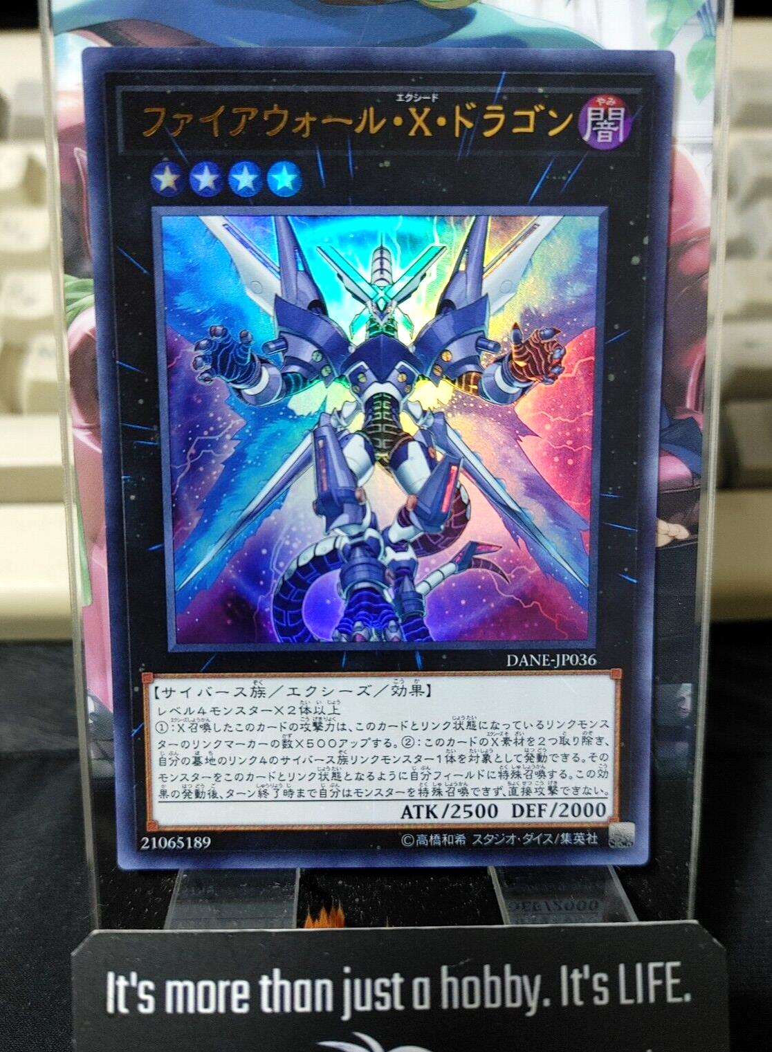 Firewall eXceed Dragon DANE-JP036 Ultra Rare Yugioh OCG Japan