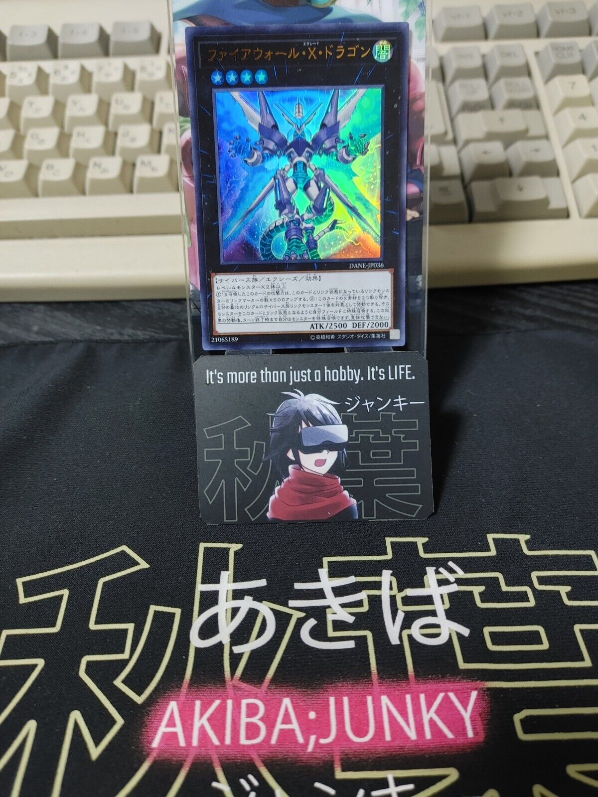 Firewall eXceed Dragon DANE-JP036 Ultra Rare Yugioh OCG Japan