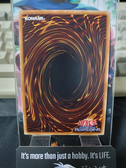 Firewall eXceed Dragon DANE-JP036 Ultra Rare Yugioh OCG Japan