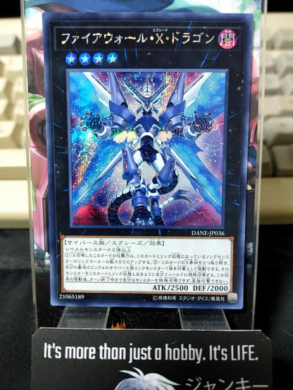 Firewall eXceed Dragon DANE-JP036 Secret Rare Yugioh OCG Japan