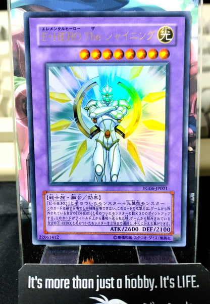 Elemental HERO The Shining YG06-JP001 Ultra Rare Yugioh OCG Yu-Gi-Oh Japan