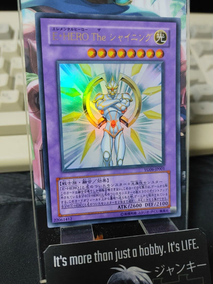 Elemental HERO The Shining YG06-JP001 Ultra Rare Yugioh OCG Yu-Gi-Oh Japan