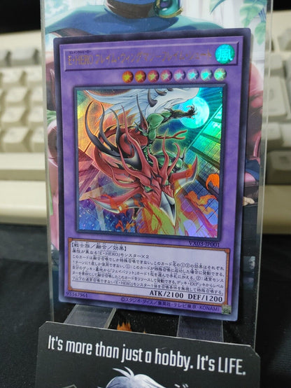 Elemental HERO Flame Wingman Skydive VX03-JP001 Ultra Rare Yugioh OCG Japan