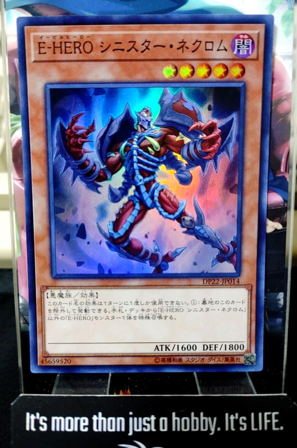 Evil HERO Sinister Necrom DP22-JP014 Super Rare Yugioh OCG Japan