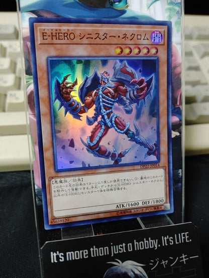 Evil HERO Sinister Necrom DP22-JP014 Super Rare Yugioh OCG Japan