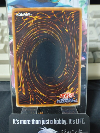 Burst Return DP1-JP022 Super Rare Yu-Gi-Oh Yugioh UNCENSORED OCG JAPAN