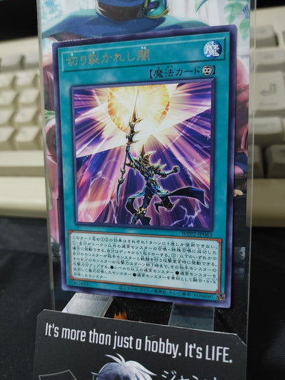 Piercing the Darkness WPP2-JP063 Rare Yu-Gi-Oh Yugioh OCG JAPAN