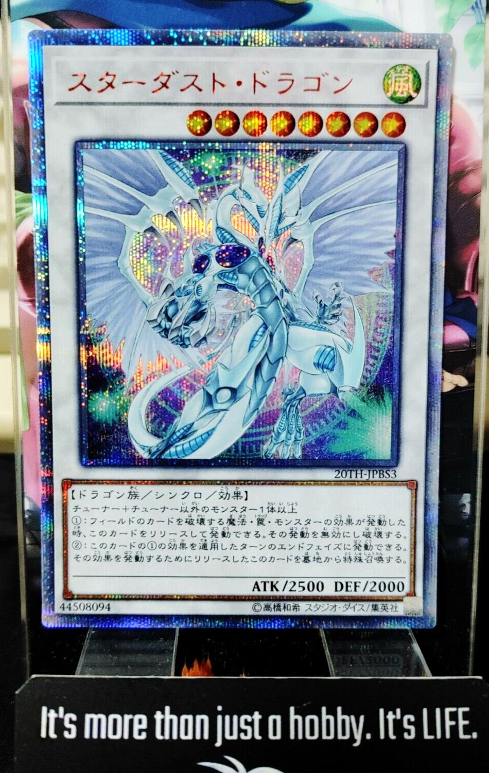 Yu-Gi-Oh 20TH-JPBS3 Stardust Dragon 20th Secret Rare Yugioh OCG JAPAN