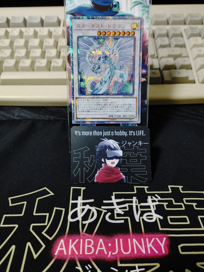 Yu-Gi-Oh 20TH-JPBS3 Stardust Dragon 20th Secret Rare Yugioh OCG JAPAN