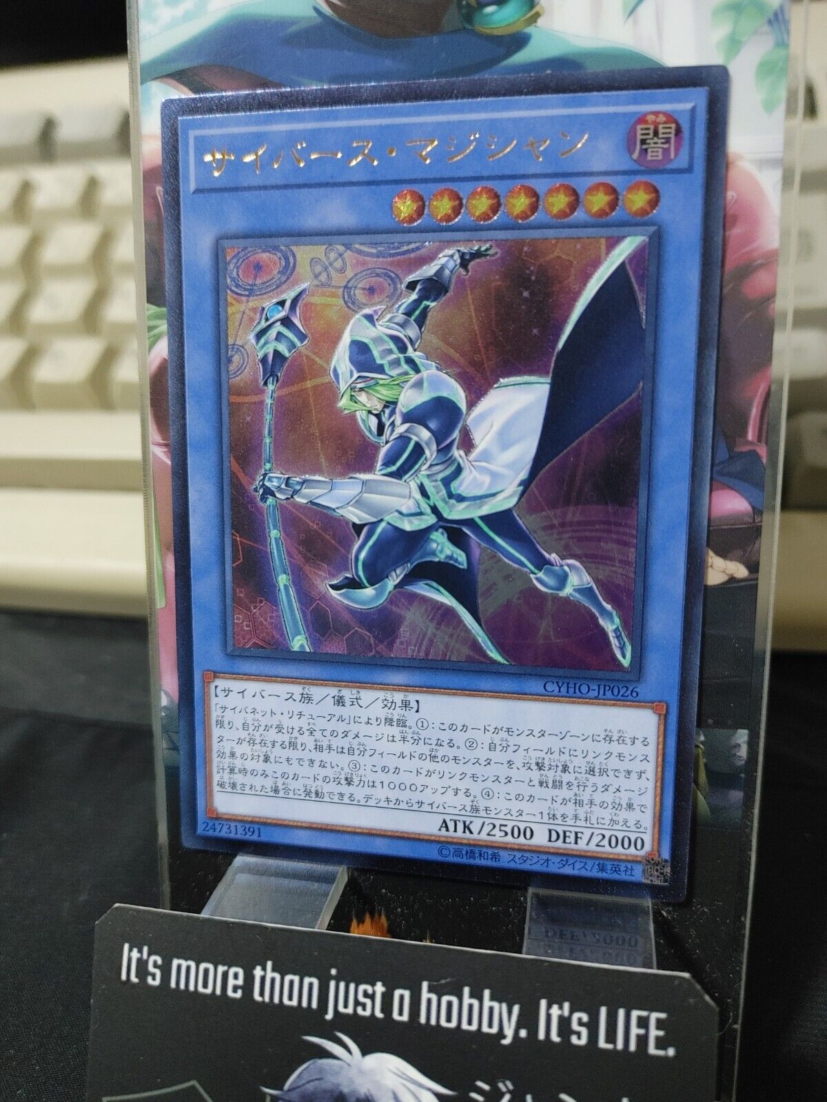 Cyberse Magician CYHO-JP026 Ultra Rare Yugioh OCG Japan