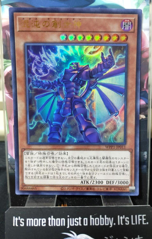 The Chaos Creator WPP1-JP011 Ultra Rare Yugioh OCG Japan