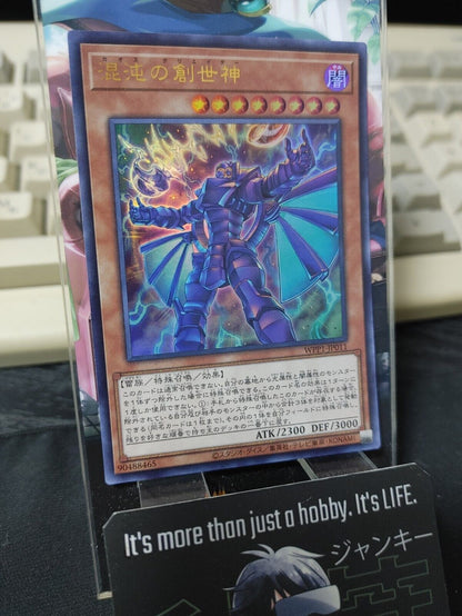 The Chaos Creator WPP1-JP011 Ultra Rare Yugioh OCG Japan