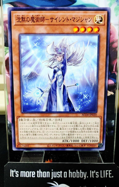 Silent Magician AC04-JP030 Yu-Gi-Oh Yugioh OCG JAPAN