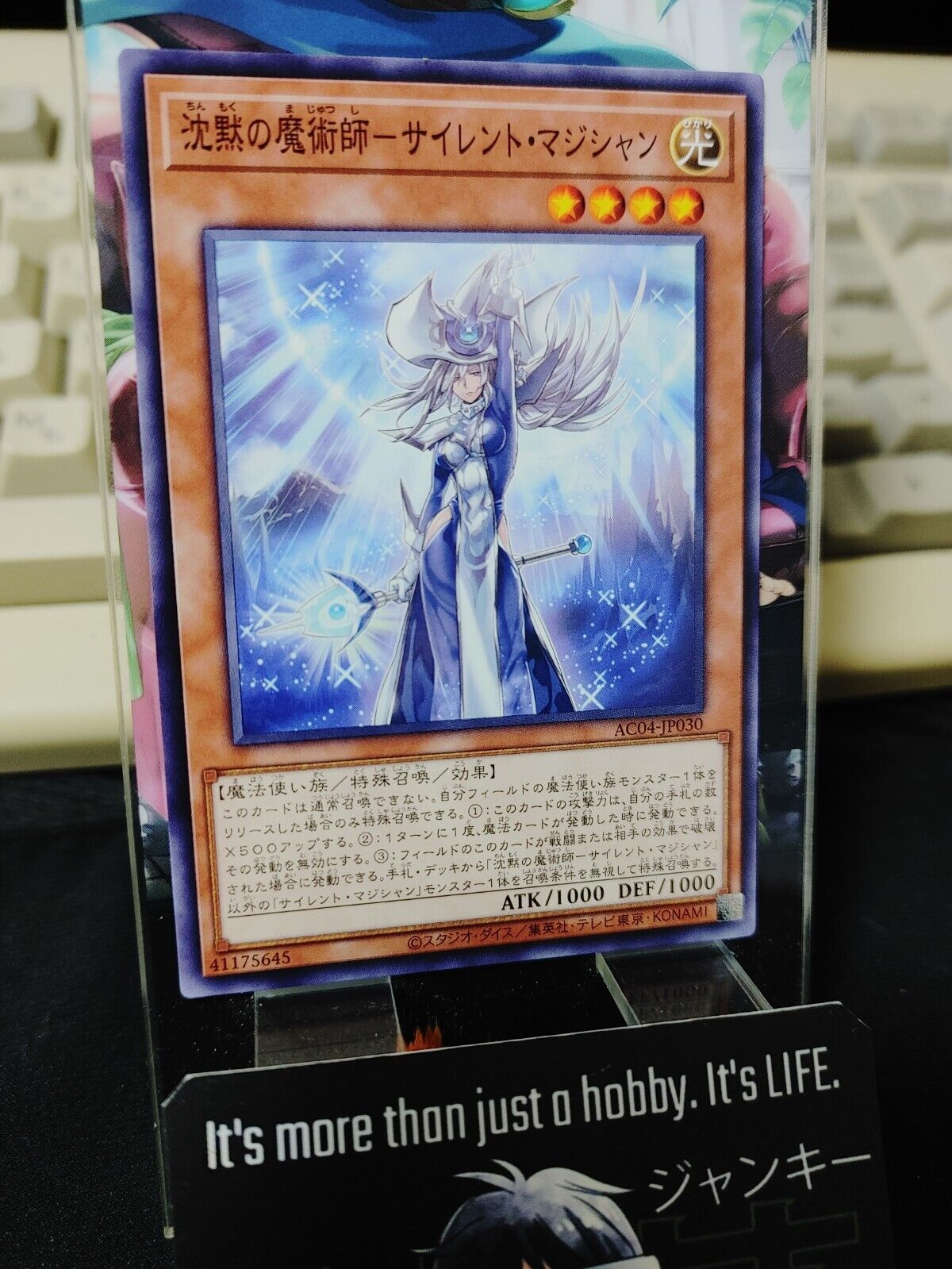 Silent Magician AC04-JP030 Yu-Gi-Oh Yugioh OCG JAPAN