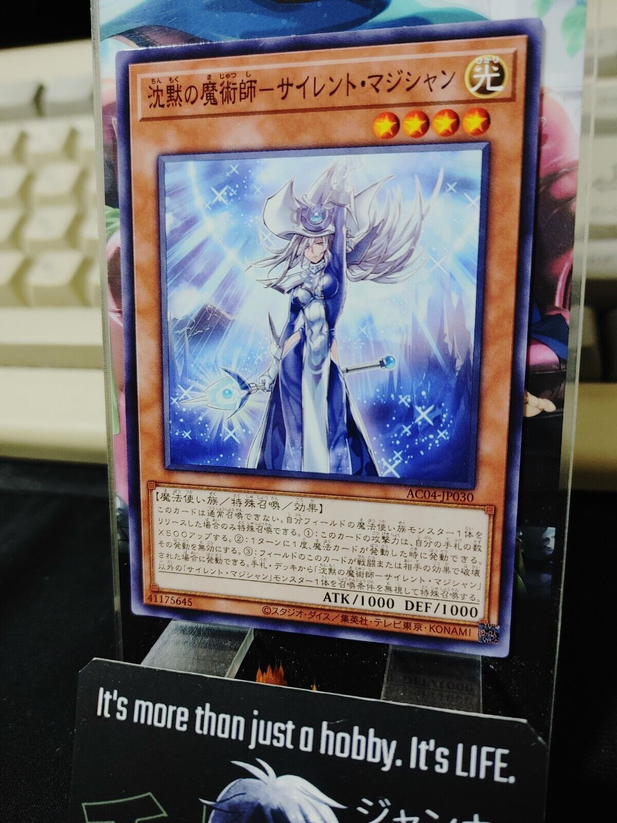 Silent Magician AC04-JP030 Yu-Gi-Oh Yugioh OCG JAPAN