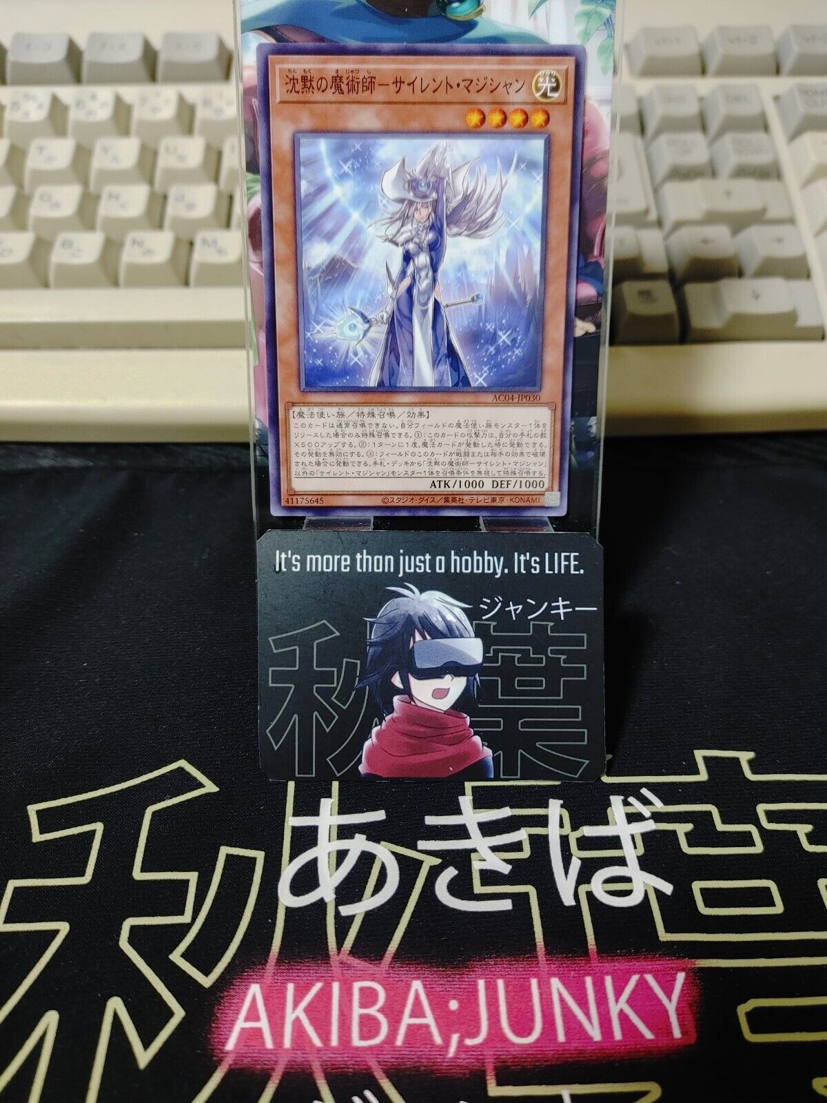 Silent Magician AC04-JP030 Yu-Gi-Oh Yugioh OCG JAPAN