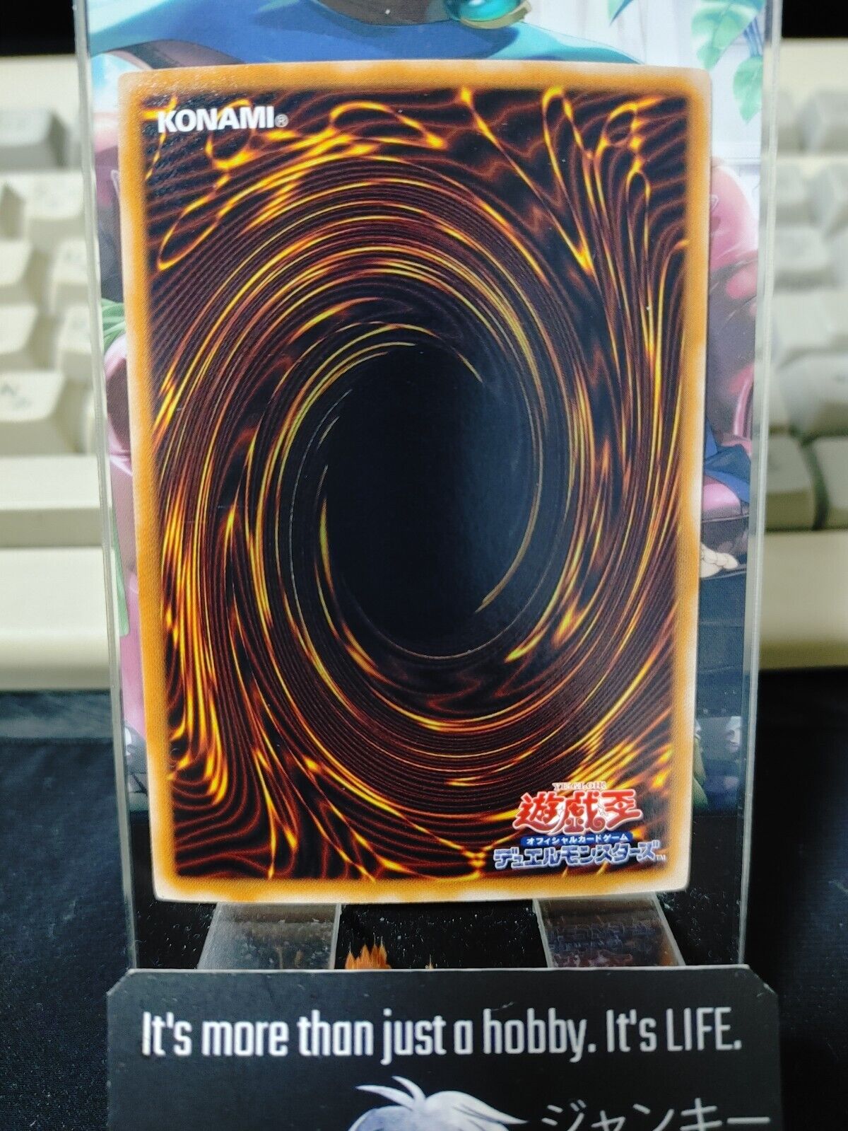 Dimensional Prison GS04-JP019 Gold Rare Yu-Gi-Oh Yugioh OCG JAPAN