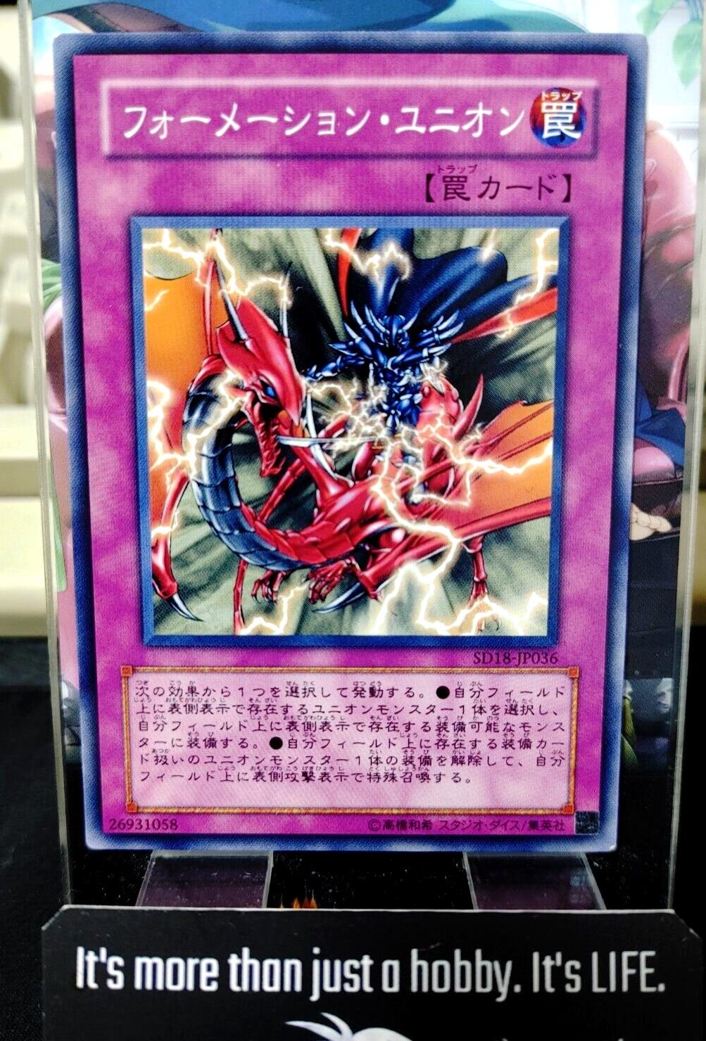 Formation Union SD18-JP036 Yu-Gi-Oh Yugioh OCG JAPAN