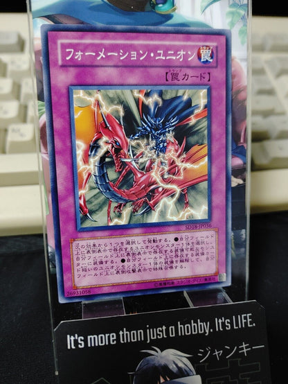 Formation Union SD18-JP036 Yu-Gi-Oh Yugioh OCG JAPAN