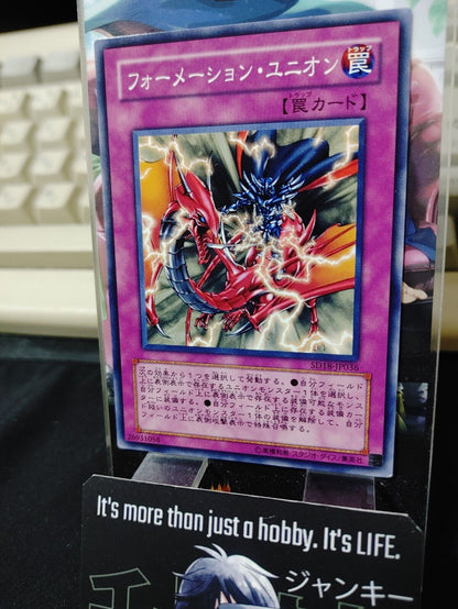 Formation Union SD18-JP036 Yu-Gi-Oh Yugioh OCG JAPAN