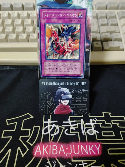 Formation Union SD18-JP036 Yu-Gi-Oh Yugioh OCG JAPAN