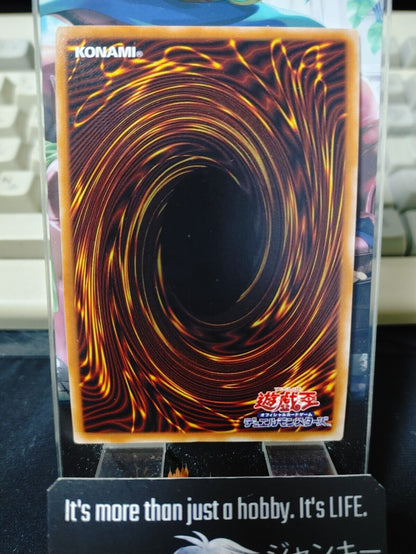 Hot Red Dragon Archfiend Abyss RC03-JP023 Super Rare Yu-Gi-Oh Yugioh OCG JAPAN