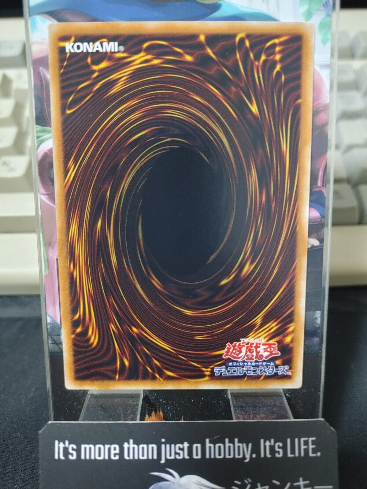 Gagaga Guard ORCS-JP065 Rare Yu-Gi-Oh Yugioh OCG JAPAN