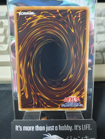 Gagaga Guard ORCS-JP065 Rare Yu-Gi-Oh Yugioh OCG JAPAN