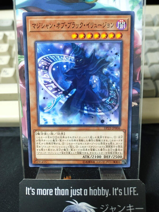 Magician of Dark Illusion DP23-JP006 Yu-Gi-Oh Yugioh OCG JAPAN