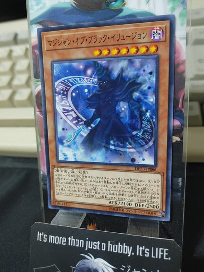 Magician of Dark Illusion DP23-JP006 Yu-Gi-Oh Yugioh OCG JAPAN