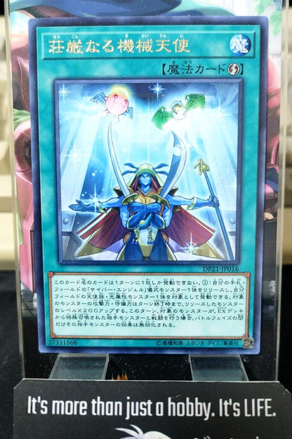 Magnificent Machine Angel DP21-JP016 Rare Yu-Gi-Oh Yugioh OCG JAPAN