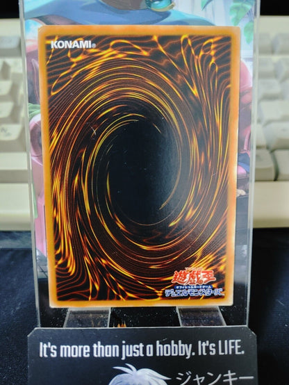 Neos Force STON-JP039 Rare Yugioh OCG JAPAN