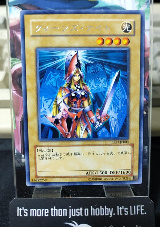 Queen's Knight EEN-JP004 Rare Yugioh OCG JAPAN