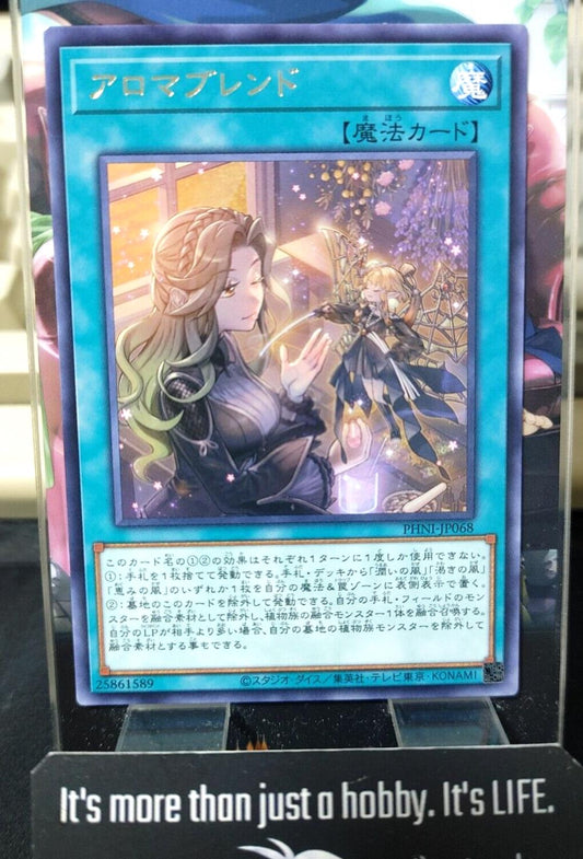 Aroma Blend PHNI-JP068 Rare Yugioh OCG JAPAN