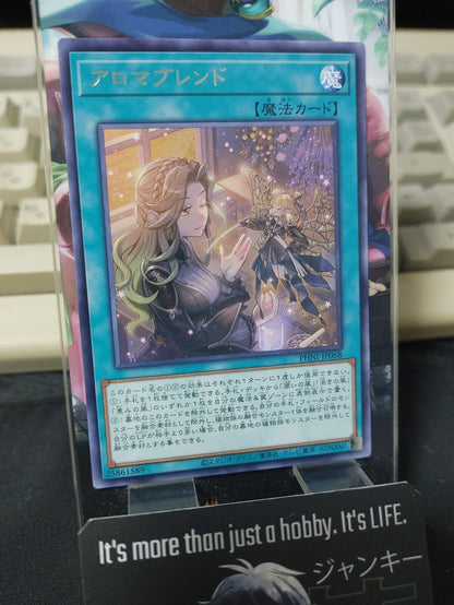 Aroma Blend PHNI-JP068 Rare Yugioh OCG JAPAN