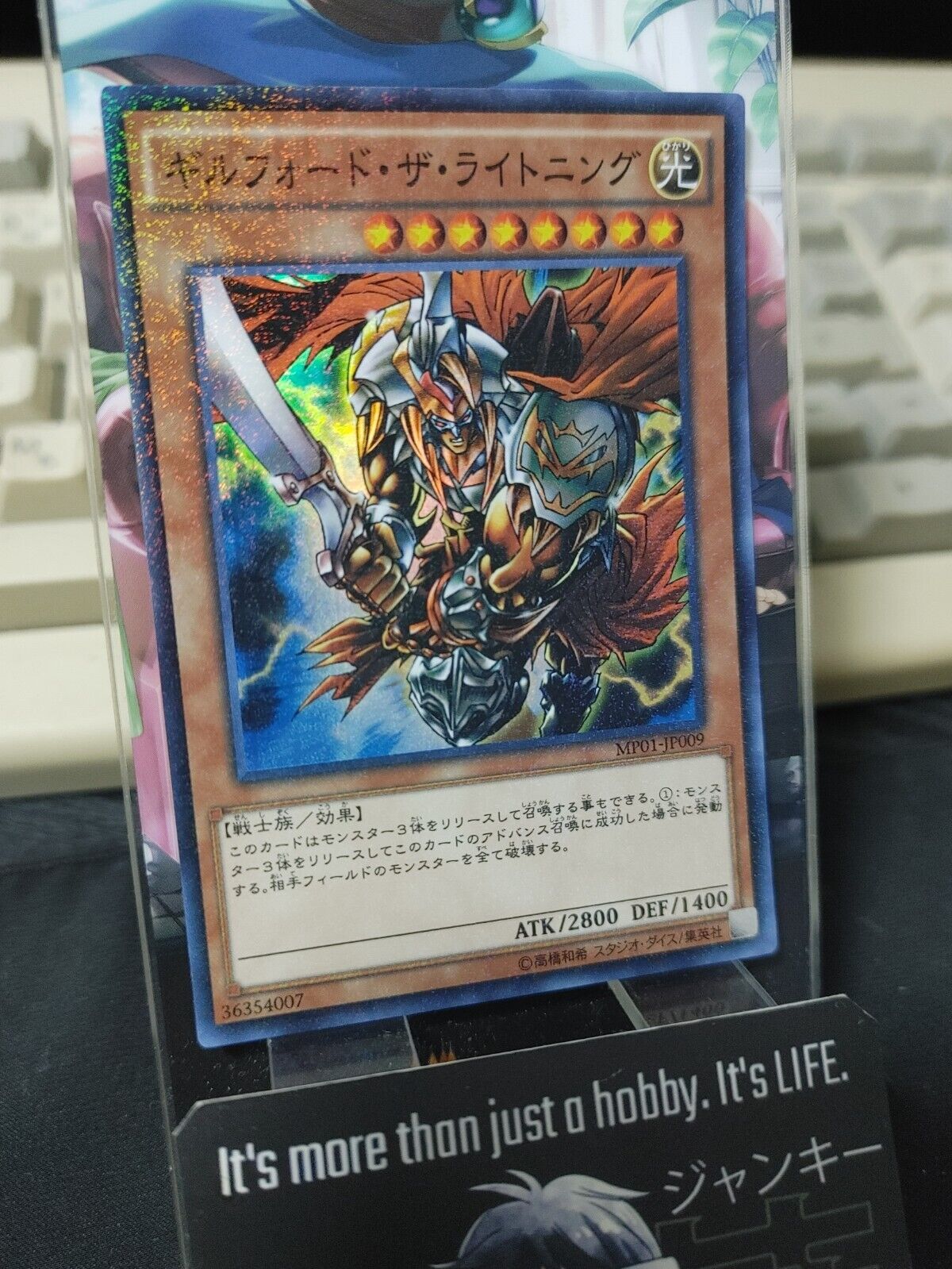 Gilford the Lightning MP01-JP009 Millennium Super Rare Yugioh OCG JAPAN