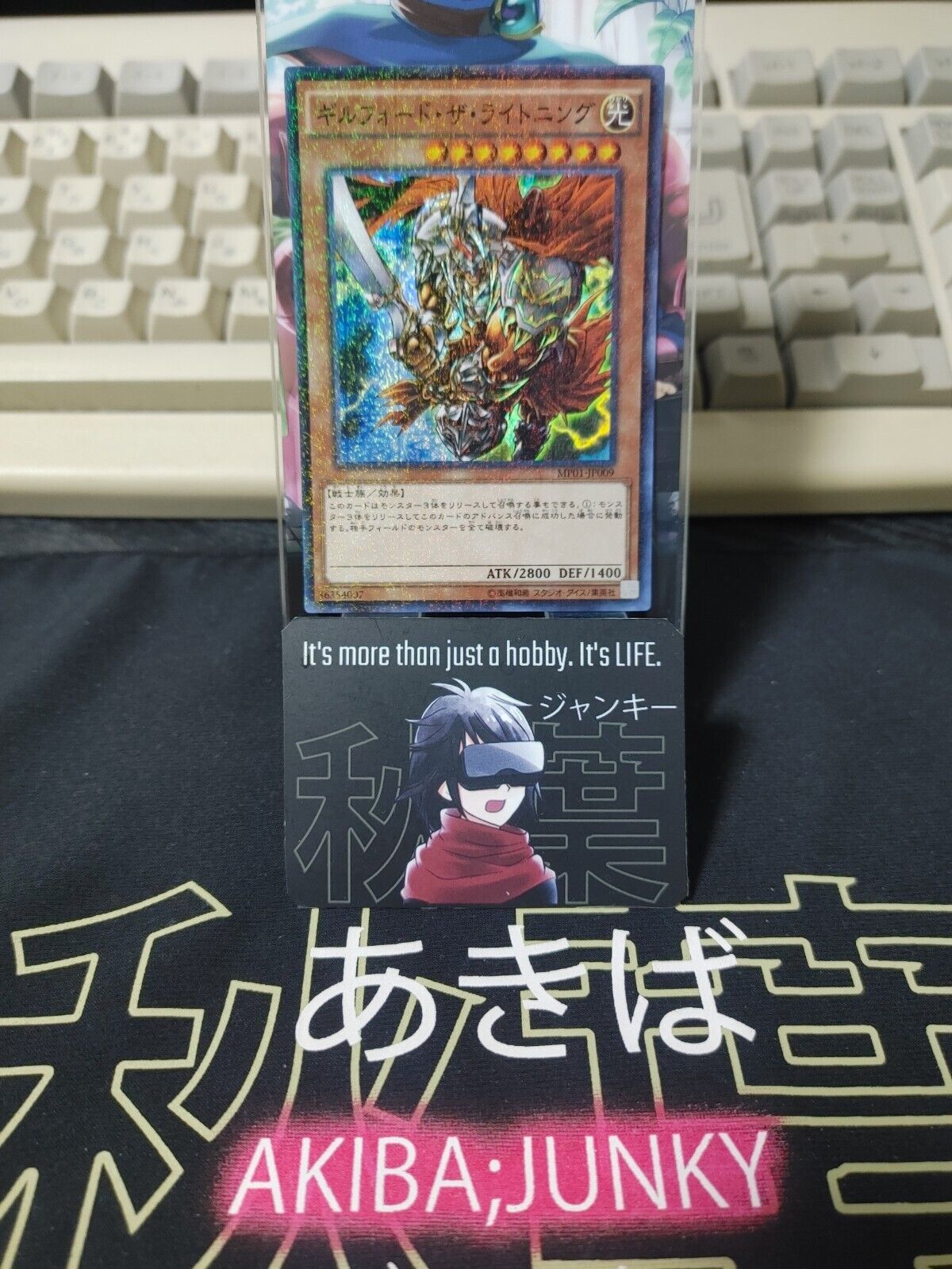 Gilford the Lightning MP01-JP009 Millennium Super Rare Yugioh OCG JAPAN