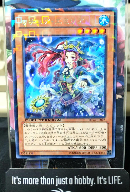 Gishki Emilia DTC1-JP097 Rare Holo Yugioh OCG JAPAN