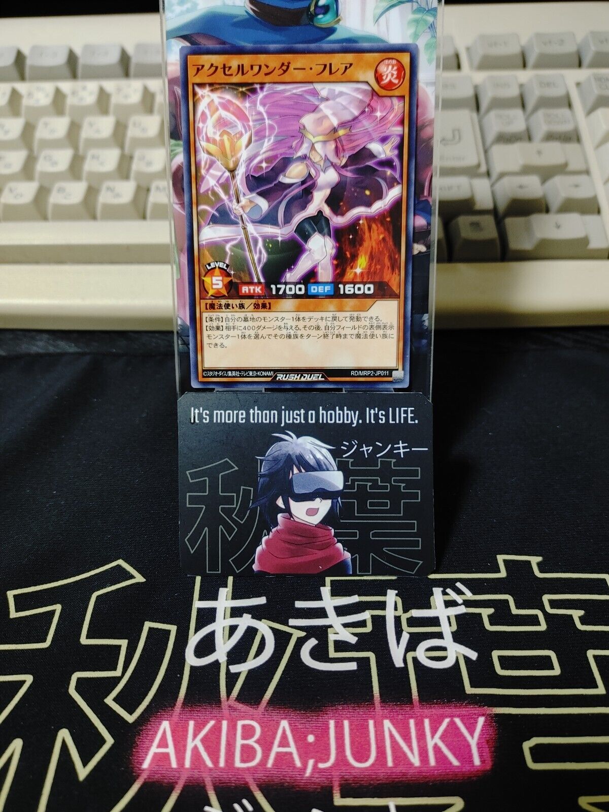 RD-MRP2-JP011 Yu-Gi-Oh Rush Duel Accel Wonder Flare Konami JAPAN